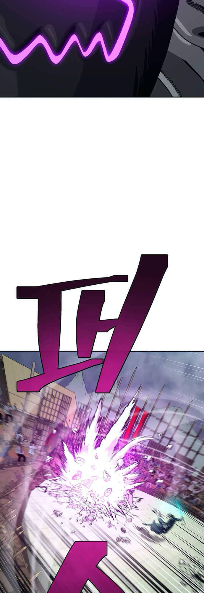 Npc Bắt Đầu Từ Kỹ Năng Lv.999 Chapter 17 - Trang 50