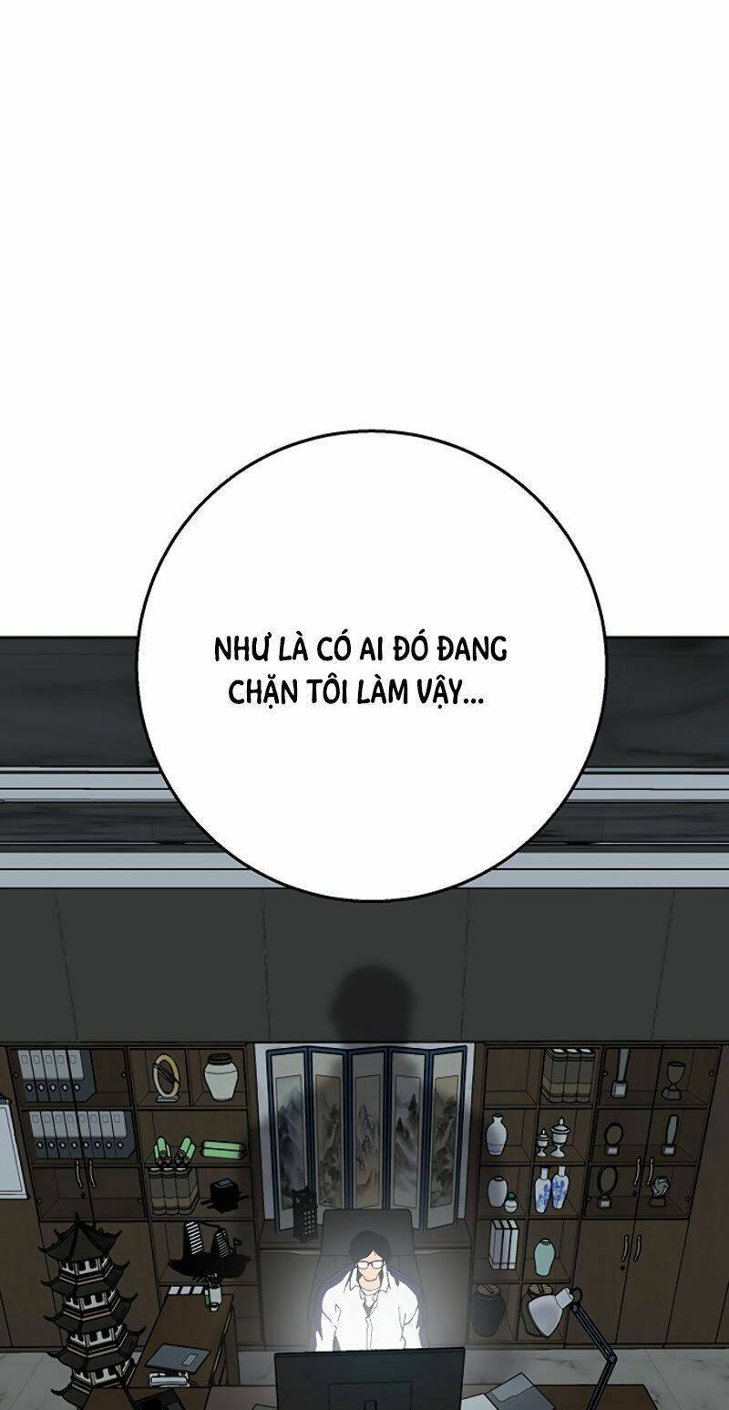 Npc Bắt Đầu Từ Kỹ Năng Lv.999 Chapter 2 - Trang 14