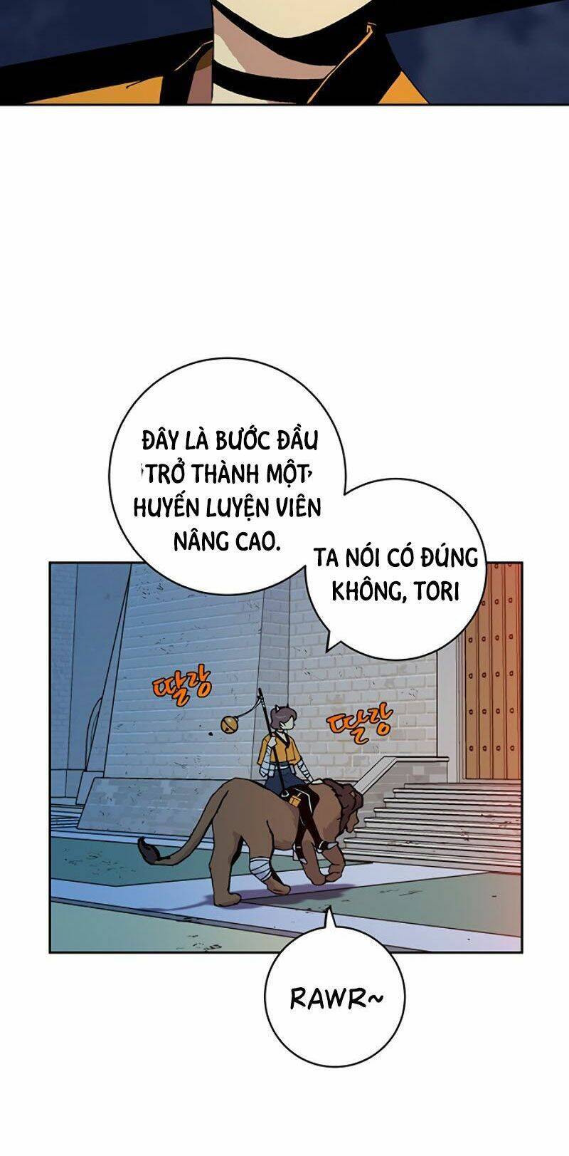 Npc Bắt Đầu Từ Kỹ Năng Lv.999 Chapter 2 - Trang 26