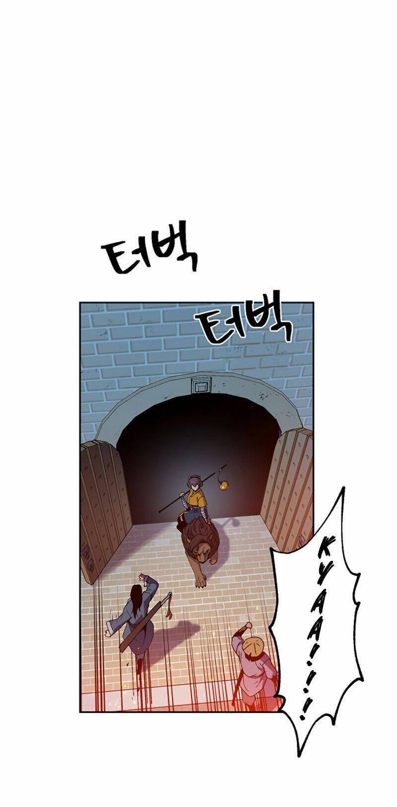 Npc Bắt Đầu Từ Kỹ Năng Lv.999 Chapter 2 - Trang 27