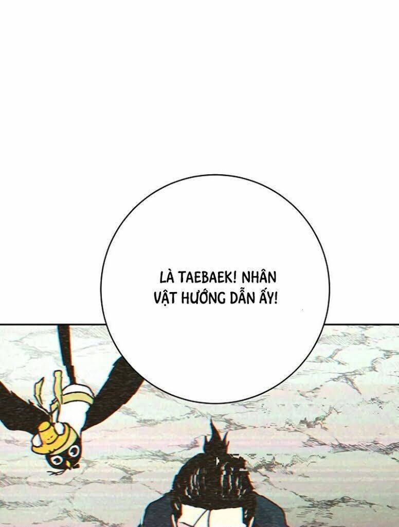 Npc Bắt Đầu Từ Kỹ Năng Lv.999 Chapter 2 - Trang 6