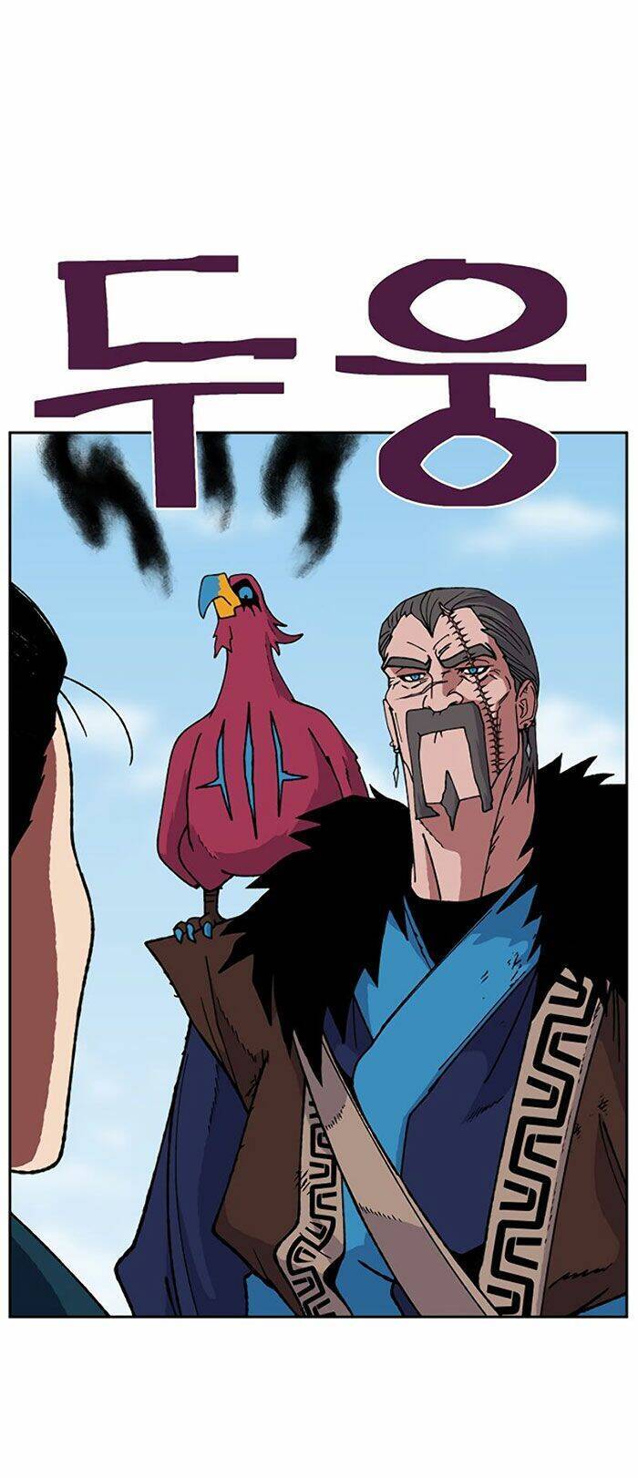 Npc Bắt Đầu Từ Kỹ Năng Lv.999 Chapter 3 - Trang 13