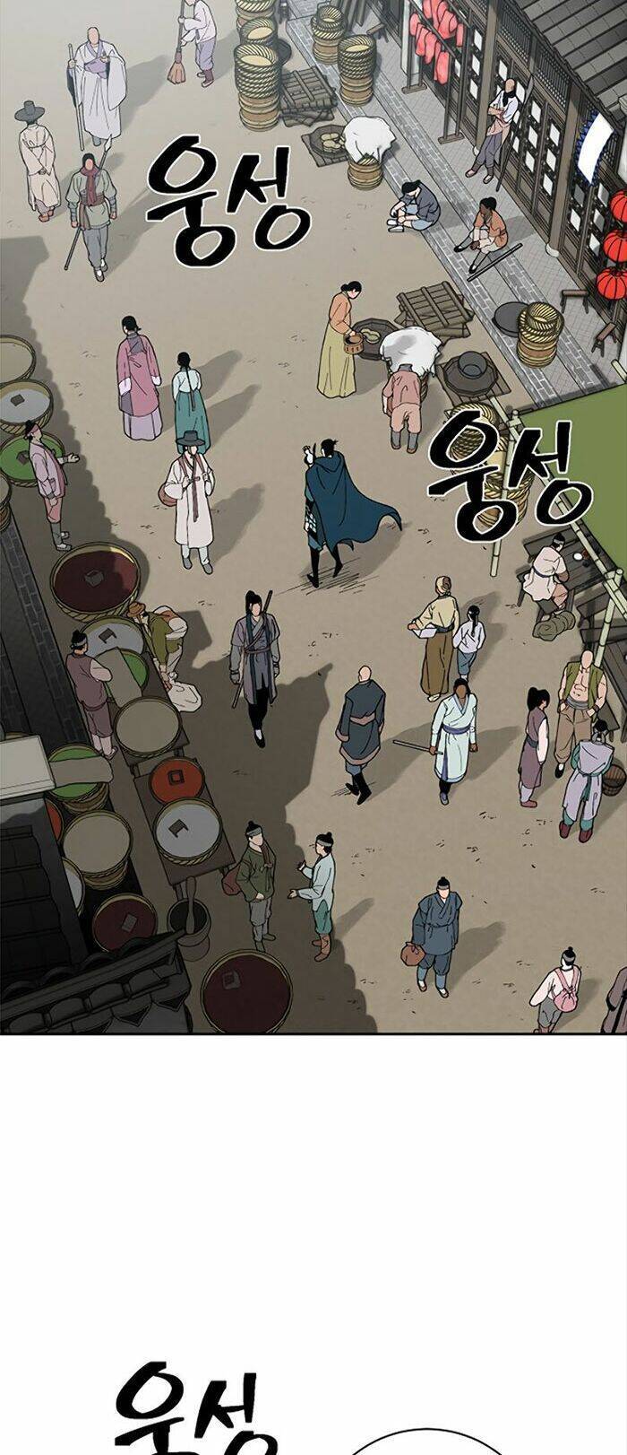 Npc Bắt Đầu Từ Kỹ Năng Lv.999 Chapter 3 - Trang 24