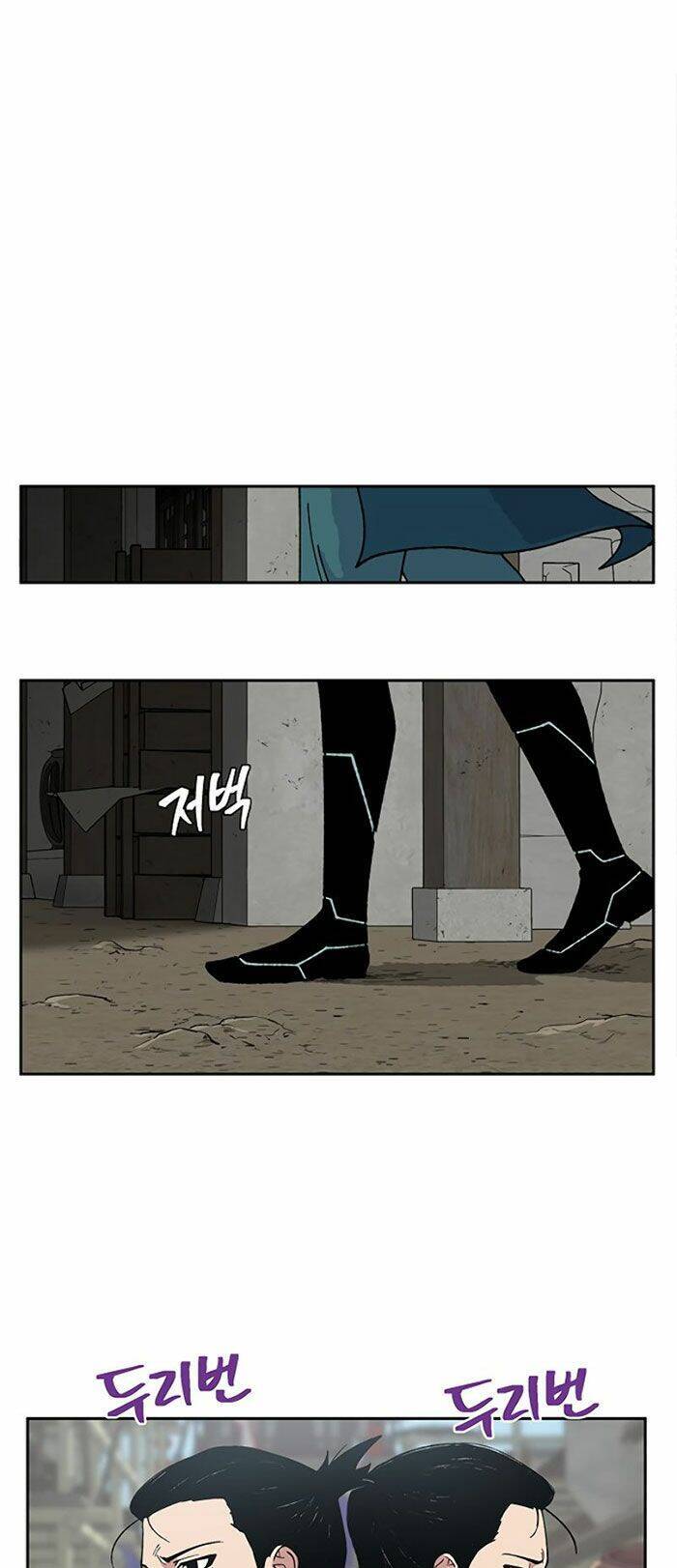 Npc Bắt Đầu Từ Kỹ Năng Lv.999 Chapter 3 - Trang 27