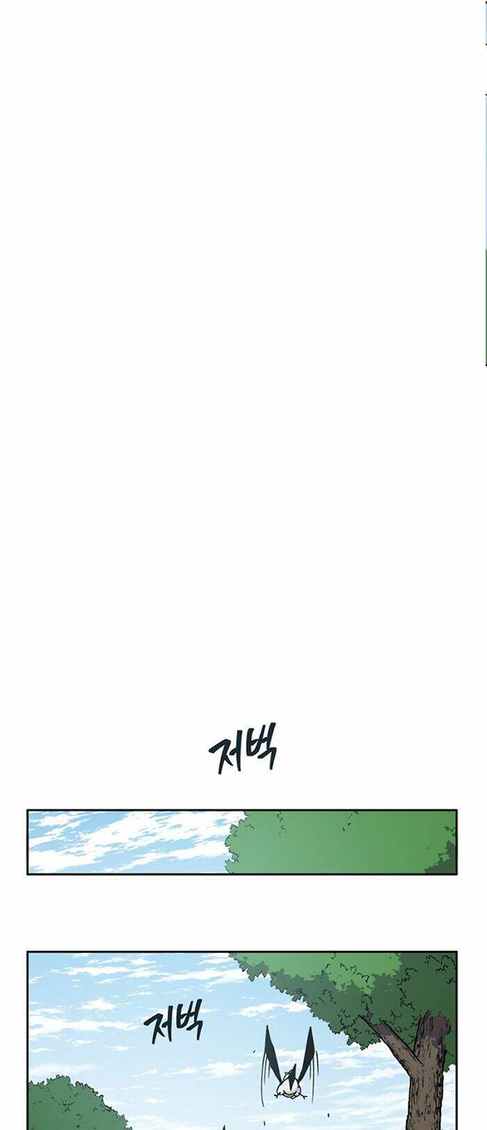 Npc Bắt Đầu Từ Kỹ Năng Lv.999 Chapter 3 - Trang 45