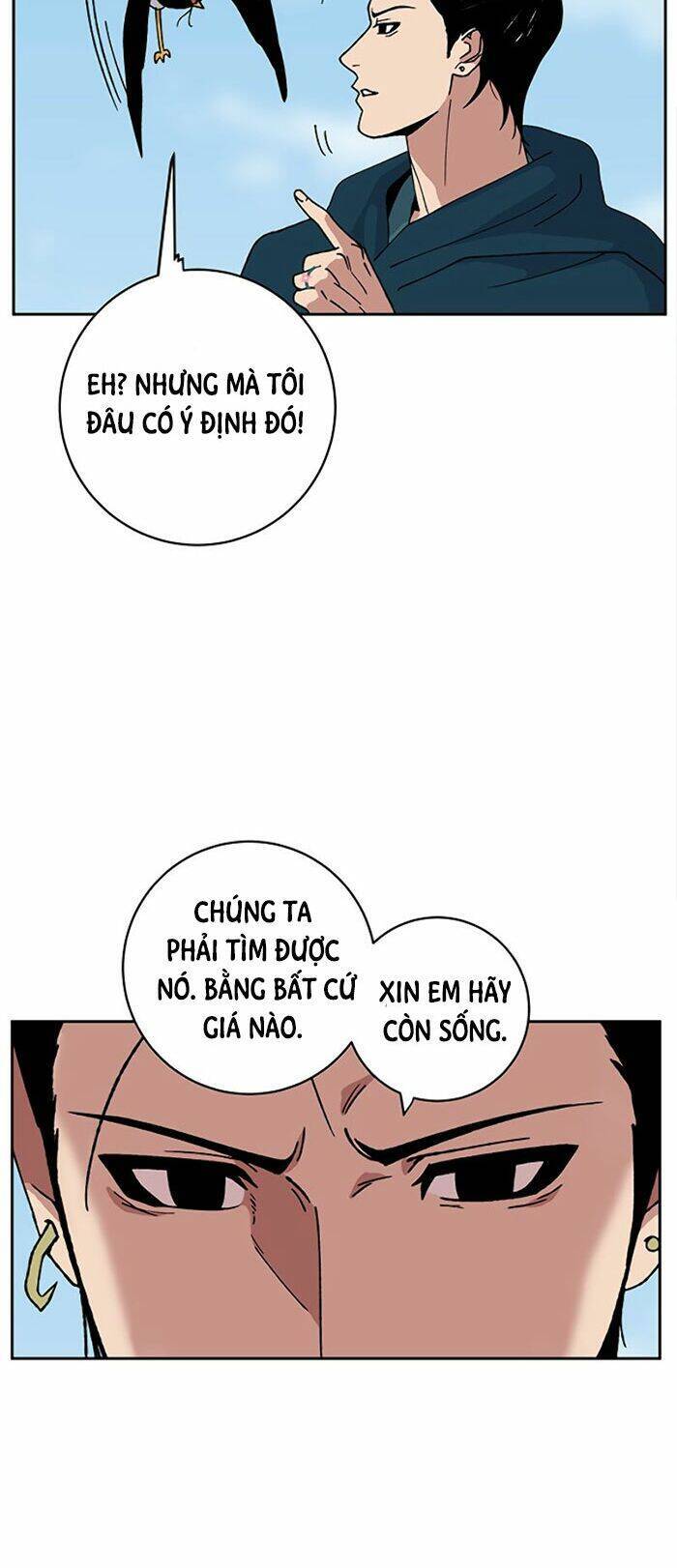 Npc Bắt Đầu Từ Kỹ Năng Lv.999 Chapter 3 - Trang 8