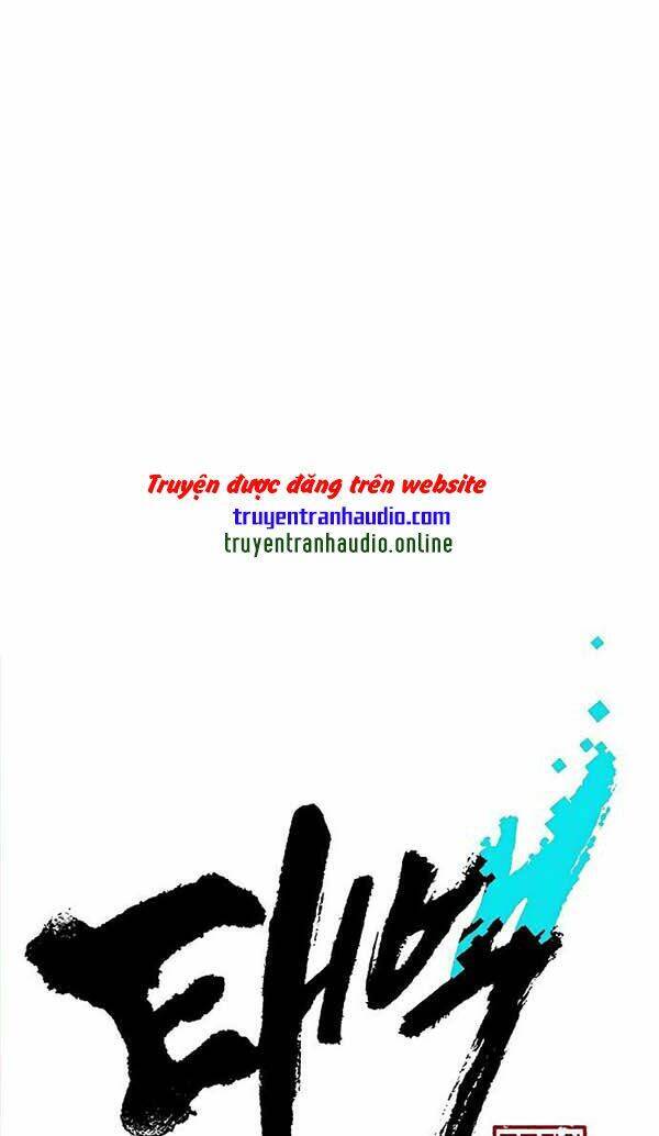 Npc Bắt Đầu Từ Kỹ Năng Lv.999 Chapter 6 - Trang 15