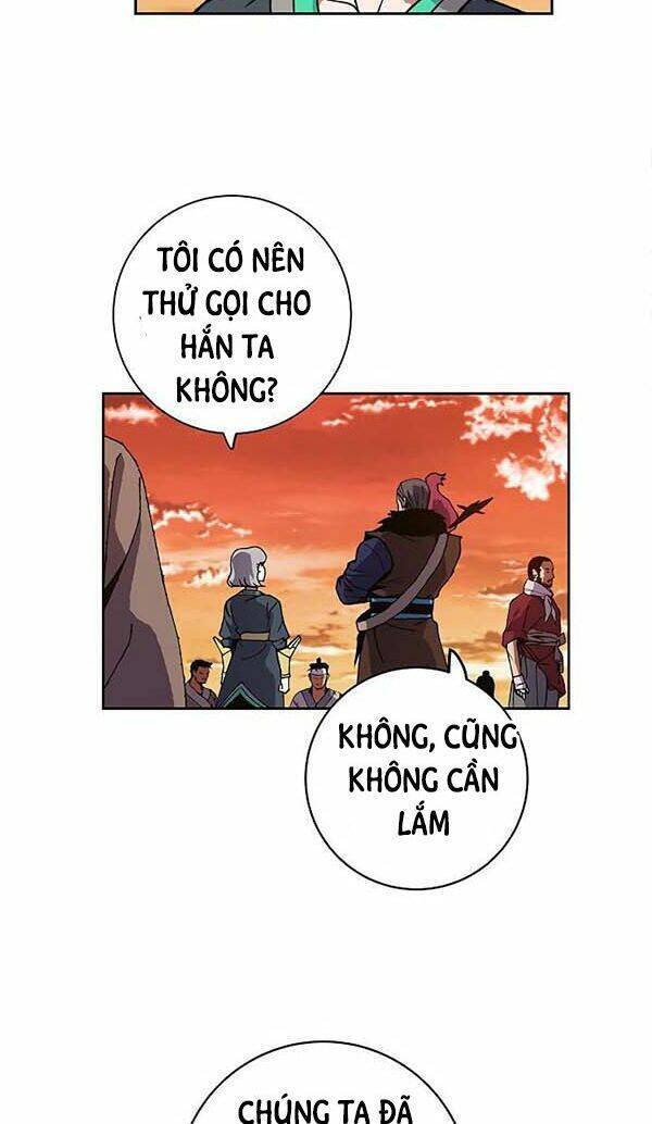 Npc Bắt Đầu Từ Kỹ Năng Lv.999 Chapter 6 - Trang 22