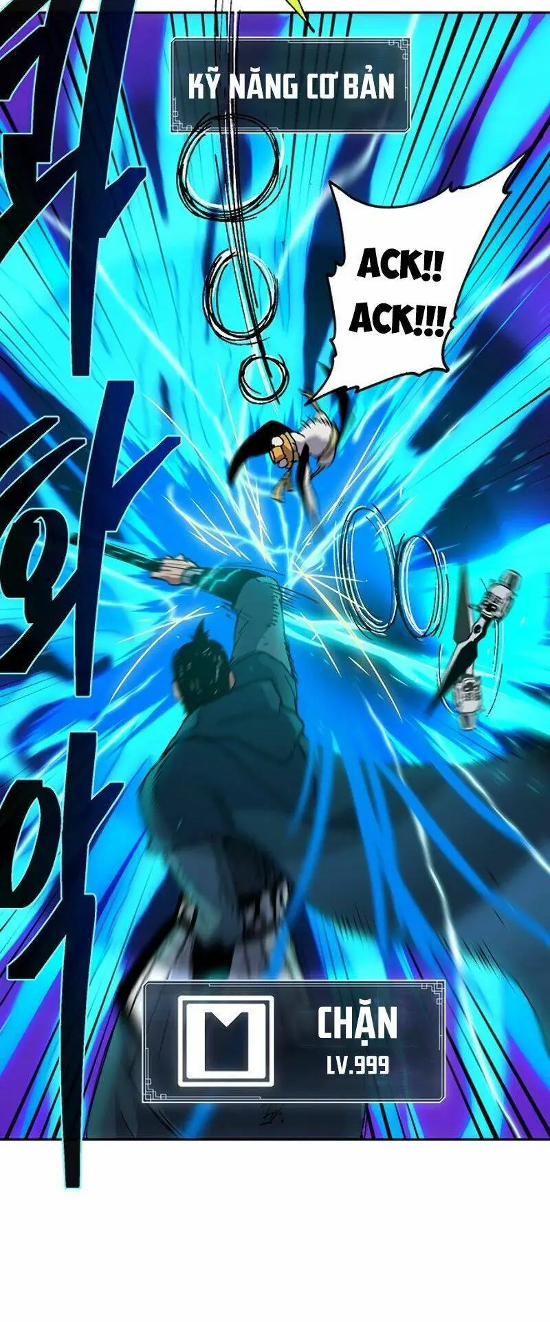 Npc Bắt Đầu Từ Kỹ Năng Lv.999 Chapter 8 - Trang 12