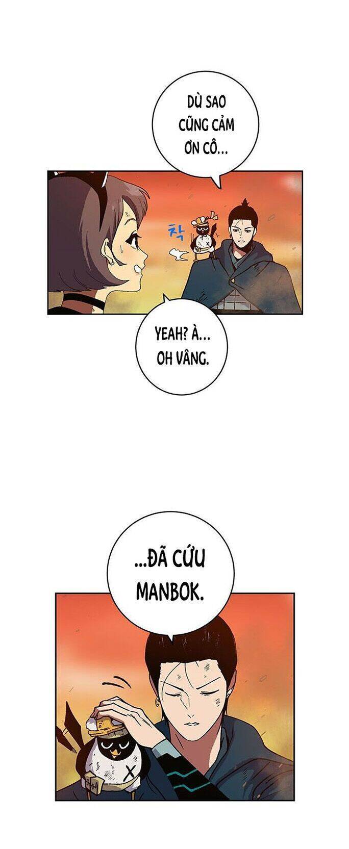 Npc Bắt Đầu Từ Kỹ Năng Lv.999 Chapter 9 - Trang 16