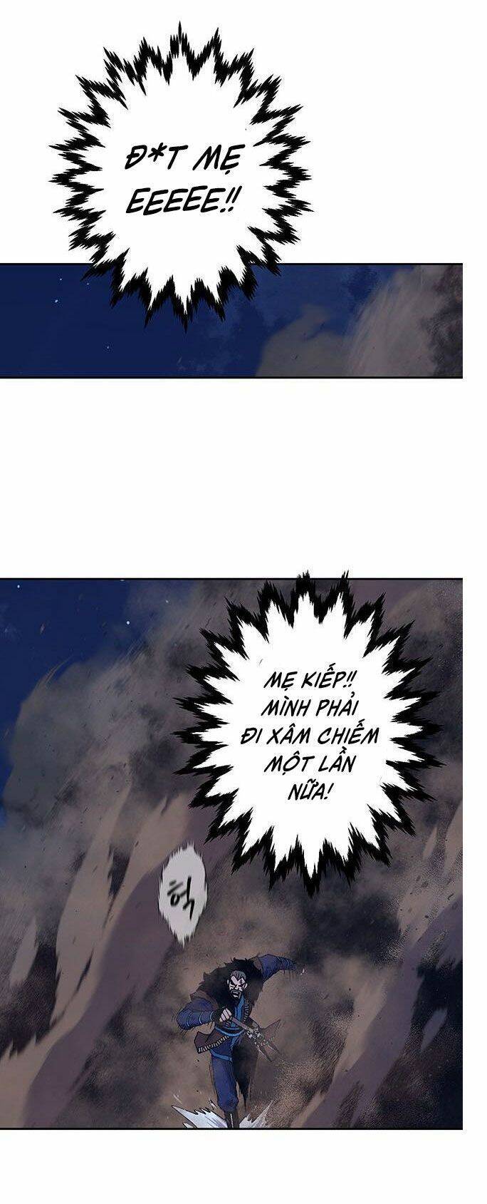Npc Bắt Đầu Từ Kỹ Năng Lv.999 Chapter 9 - Trang 29