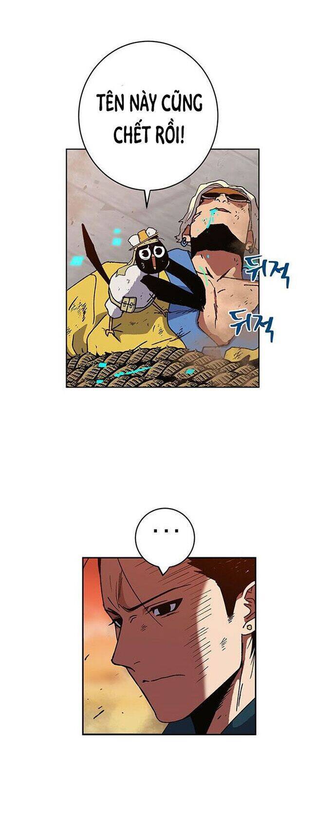 Npc Bắt Đầu Từ Kỹ Năng Lv.999 Chapter 9 - Trang 3
