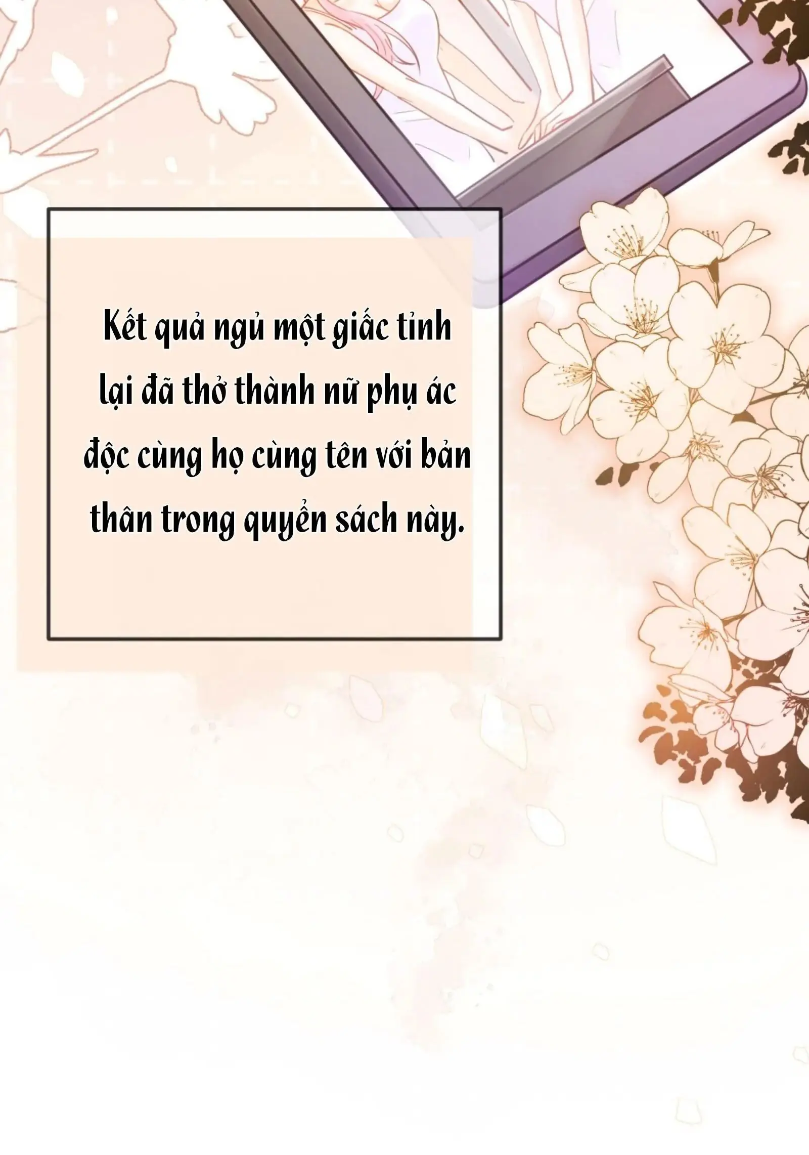 Nữ Chính Hắc Nguyệt Quang Luôn Muốn Đánh Dấu Tôi Chapter 1 - Trang 26