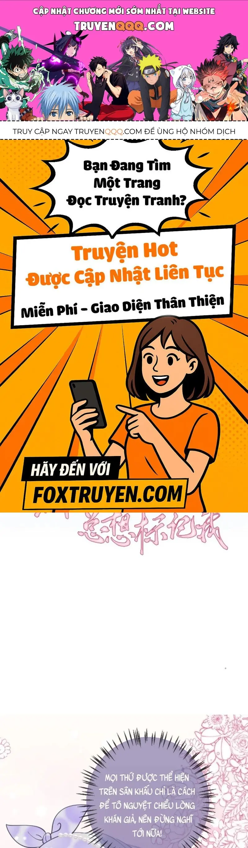 Nữ Chính Hắc Nguyệt Quang Luôn Muốn Đánh Dấu Tôi Chapter 17 - Trang 1