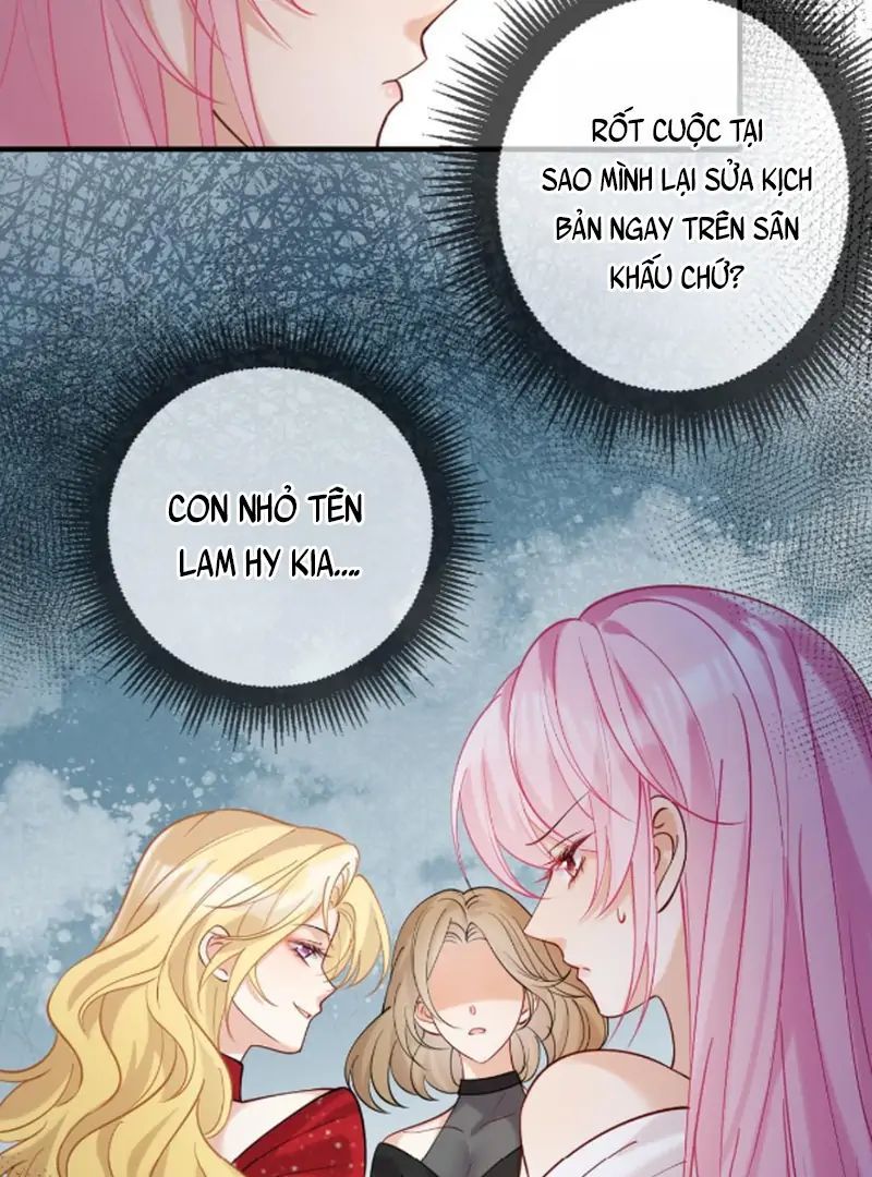 Nữ Chính Hắc Nguyệt Quang Luôn Muốn Đánh Dấu Tôi Chapter 17 - Trang 21