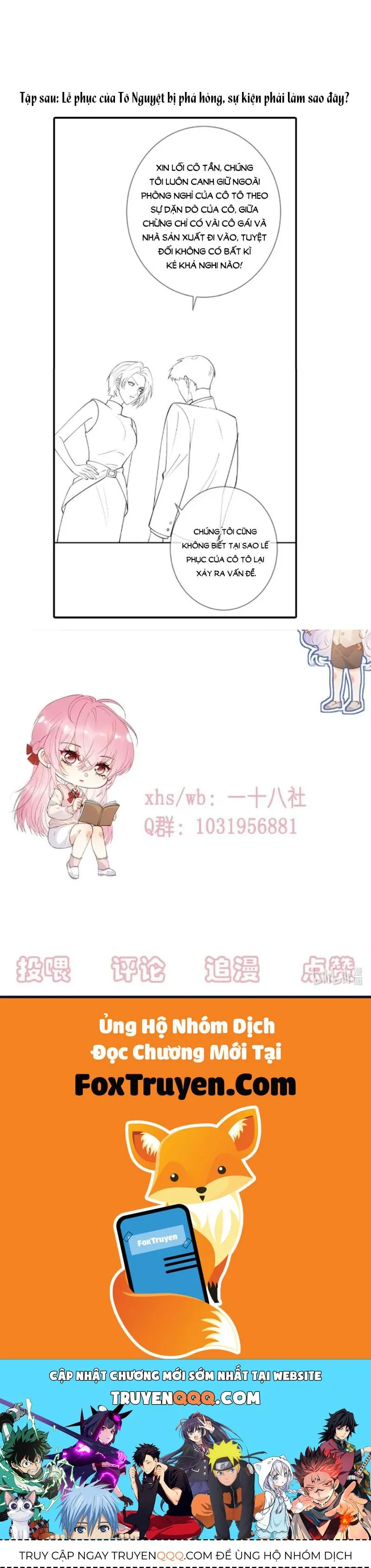 Nữ Chính Hắc Nguyệt Quang Luôn Muốn Đánh Dấu Tôi Chapter 17 - Trang 43