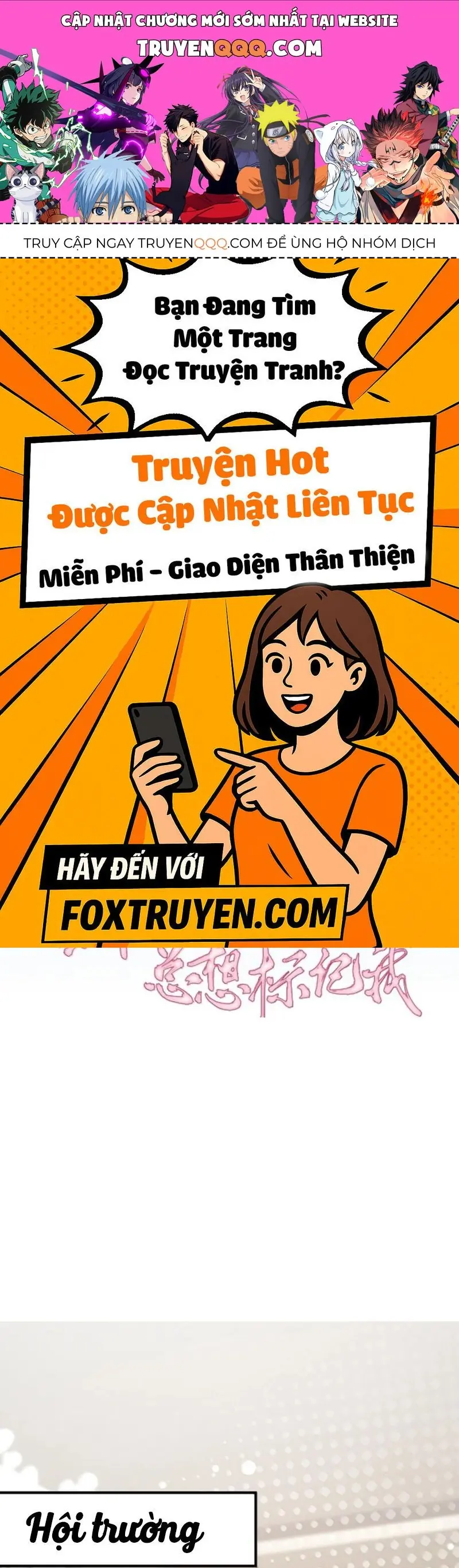 Nữ Chính Hắc Nguyệt Quang Luôn Muốn Đánh Dấu Tôi Chapter 18 - Trang 1