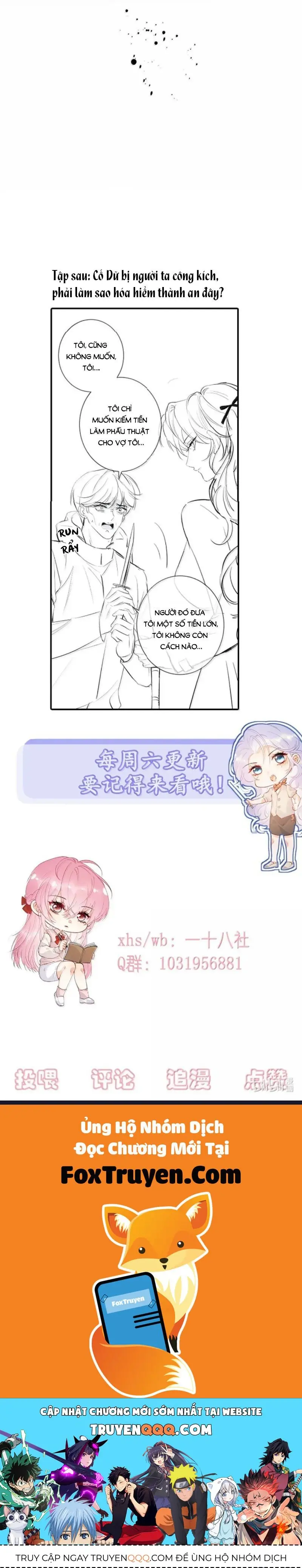 Nữ Chính Hắc Nguyệt Quang Luôn Muốn Đánh Dấu Tôi Chapter 18 - Trang 45