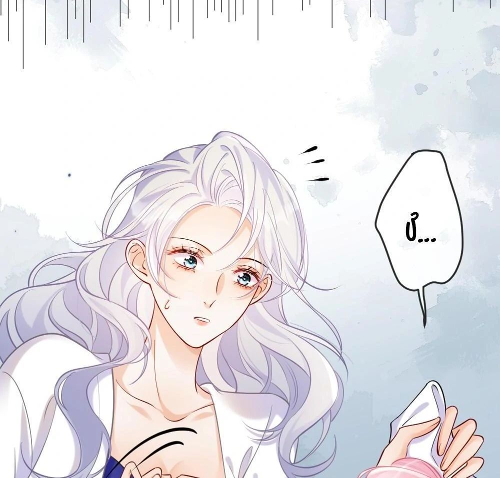 Nữ Chính Hắc Nguyệt Quang Luôn Muốn Đánh Dấu Tôi Chapter 2 - Trang 18