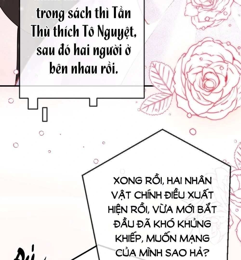 Nữ Chính Hắc Nguyệt Quang Luôn Muốn Đánh Dấu Tôi Chapter 2 - Trang 33