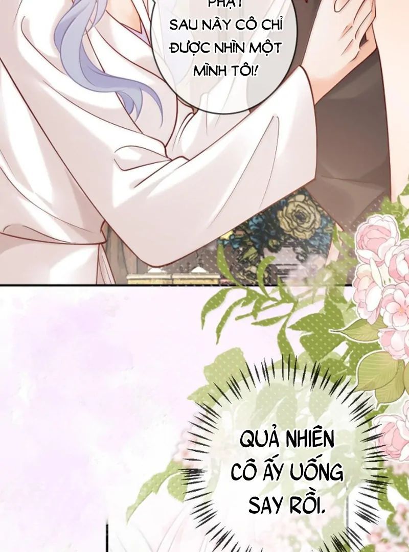 Nữ Chính Hắc Nguyệt Quang Luôn Muốn Đánh Dấu Tôi Chapter 21 - Trang 29