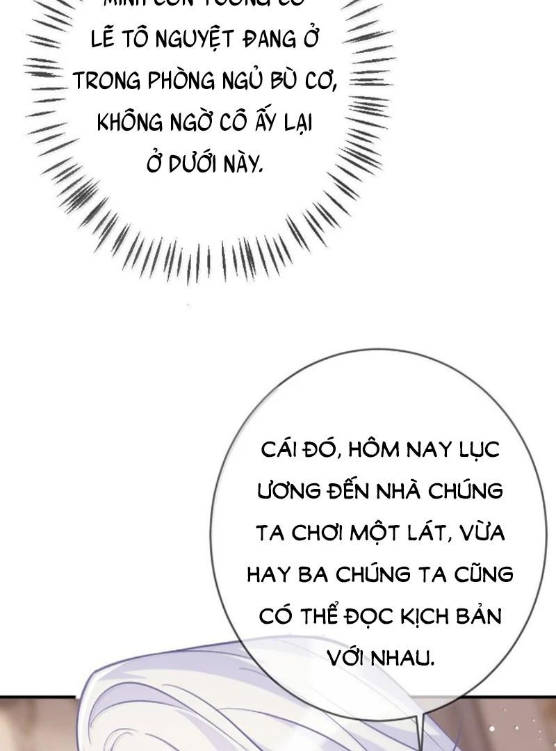 Nữ Chính Hắc Nguyệt Quang Luôn Muốn Đánh Dấu Tôi Chapter 30 - Trang 41