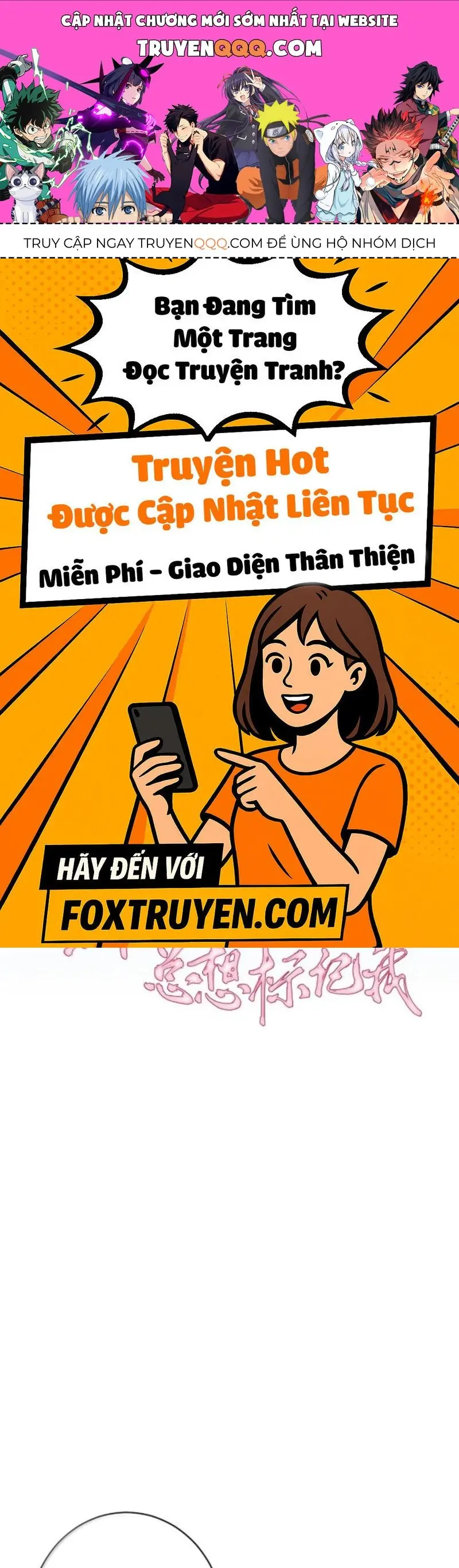 Nữ Chính Hắc Nguyệt Quang Luôn Muốn Đánh Dấu Tôi Chapter 33 - Trang 1