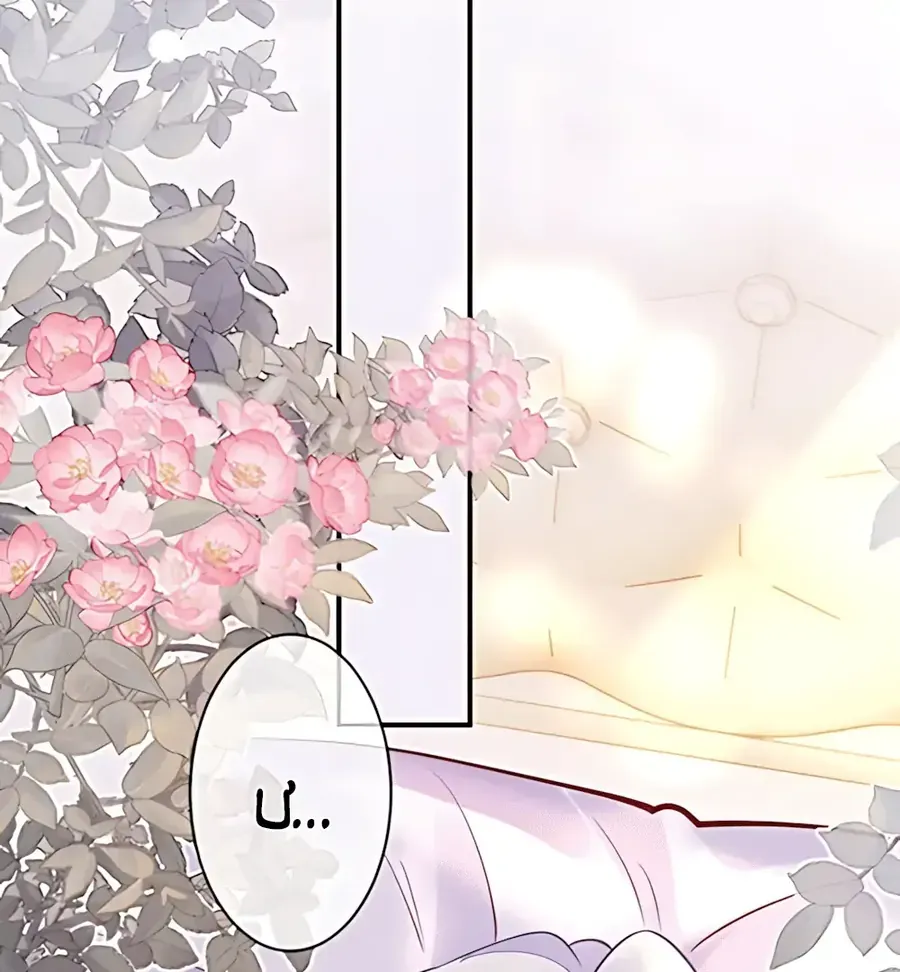 Nữ Chính Hắc Nguyệt Quang Luôn Muốn Đánh Dấu Tôi Chapter 39 - Trang 26