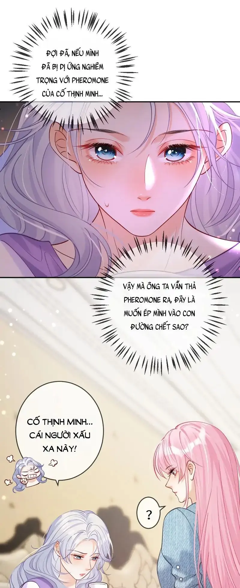 Nữ Chính Hắc Nguyệt Quang Luôn Muốn Đánh Dấu Tôi Chapter 5 - Trang 12