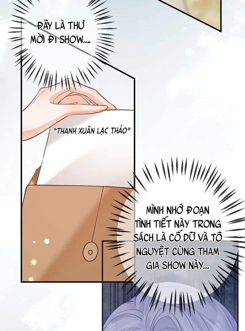 Nữ Chính Hắc Nguyệt Quang Luôn Muốn Đánh Dấu Tôi Chapter 5 - Trang 24