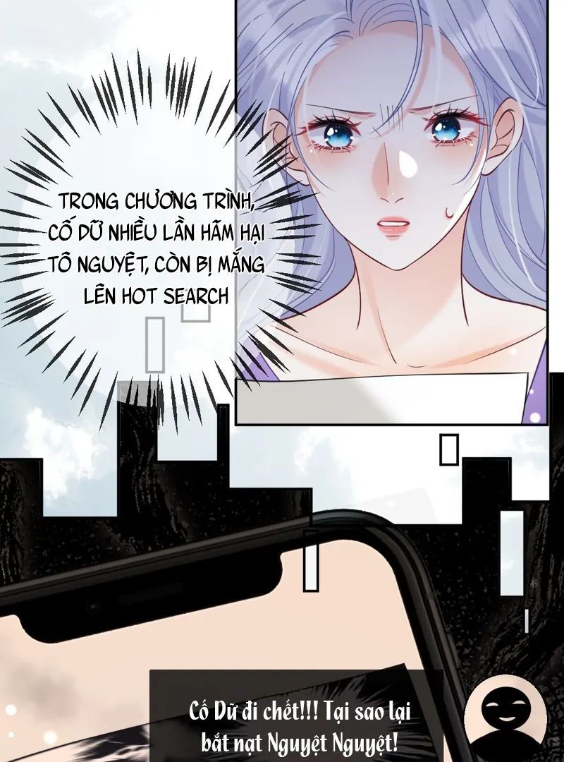 Nữ Chính Hắc Nguyệt Quang Luôn Muốn Đánh Dấu Tôi Chapter 5 - Trang 25