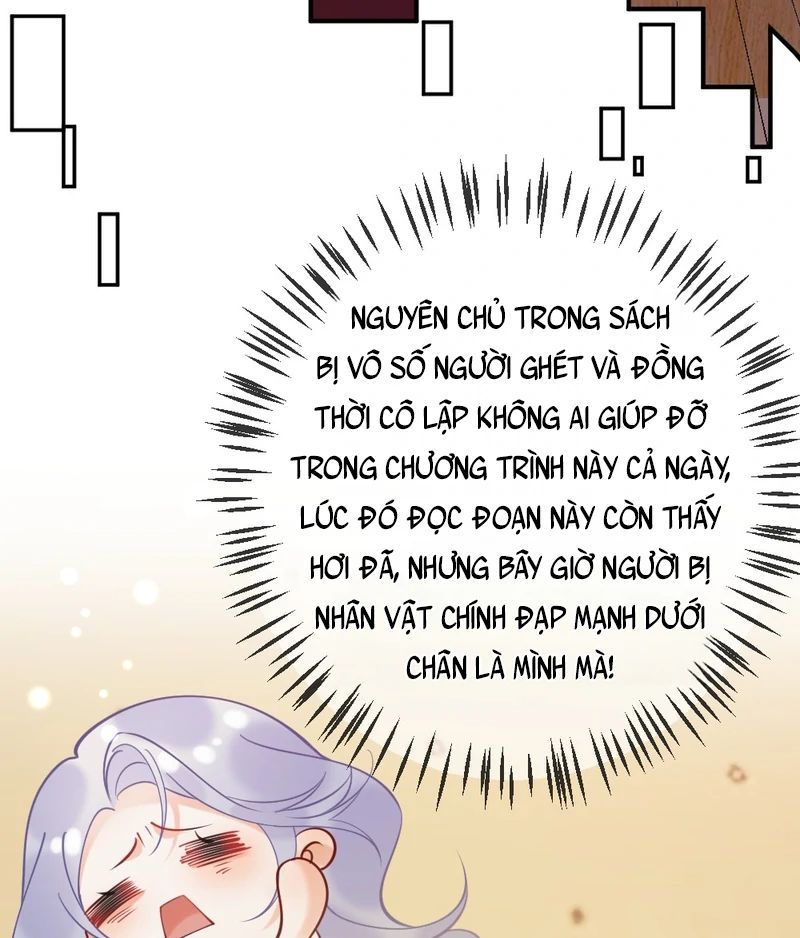 Nữ Chính Hắc Nguyệt Quang Luôn Muốn Đánh Dấu Tôi Chapter 5 - Trang 30