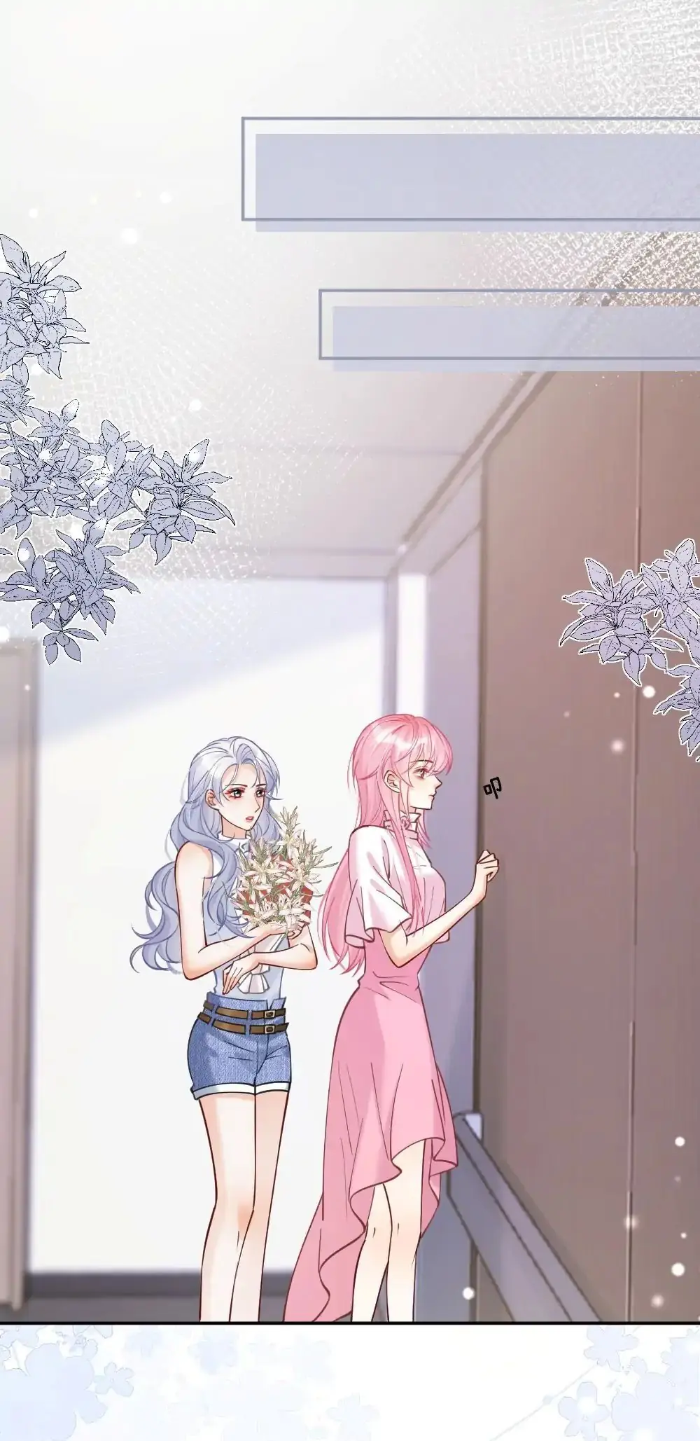 Nữ Chính Hắc Nguyệt Quang Luôn Muốn Đánh Dấu Tôi Chapter 6 - Trang 26