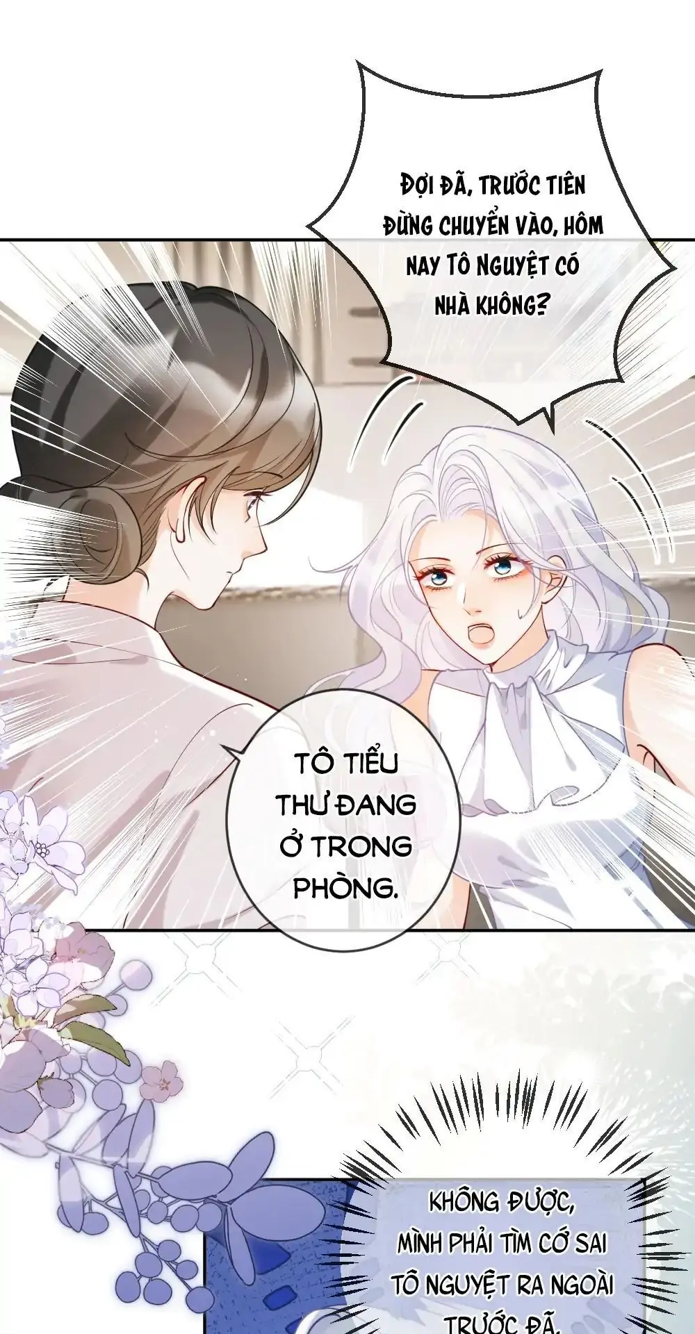 Nữ Chính Hắc Nguyệt Quang Luôn Muốn Đánh Dấu Tôi Chapter 6 - Trang 7