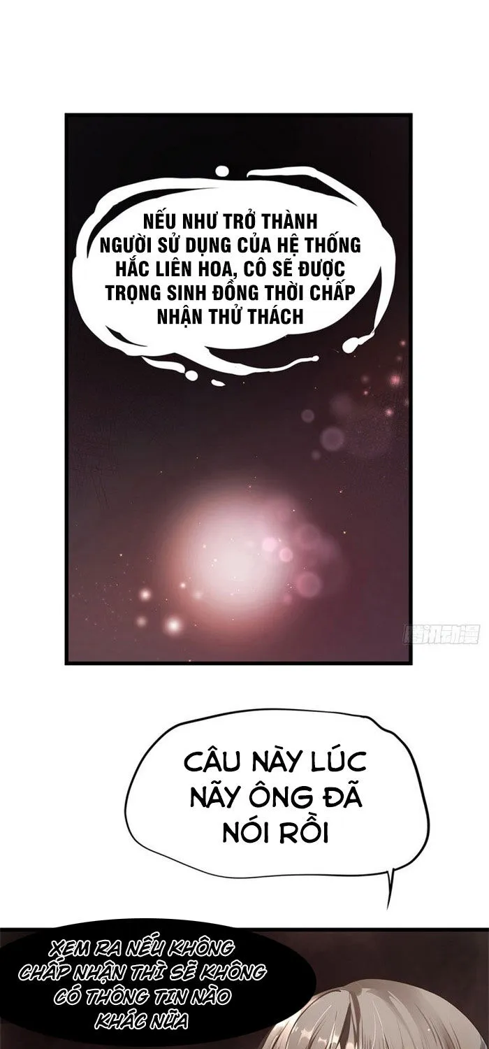 Nữ chính phản diện cần thăng cấp Chapter 1 - Trang 23