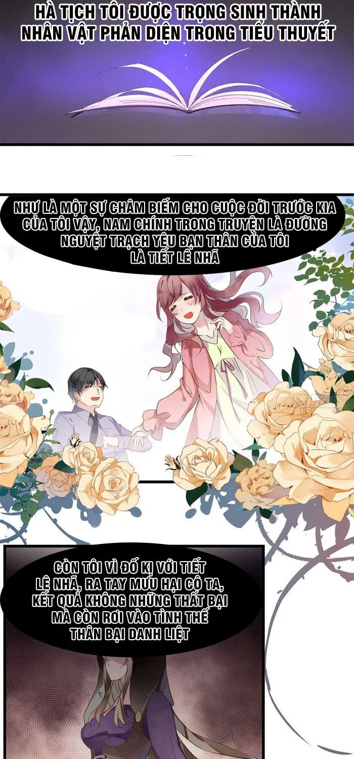 Nữ chính phản diện cần thăng cấp Chapter 1 - Trang 35
