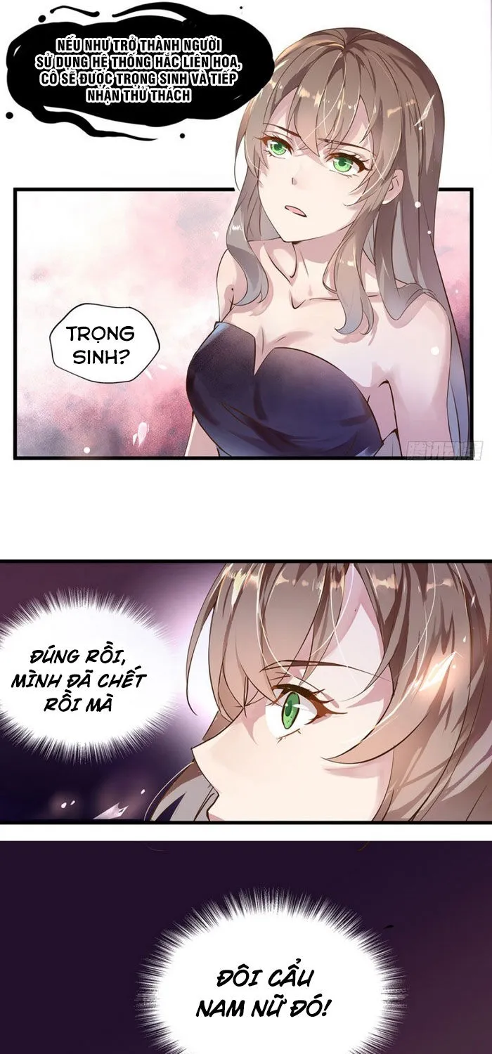 Nữ chính phản diện cần thăng cấp Chapter 1 - Trang 6