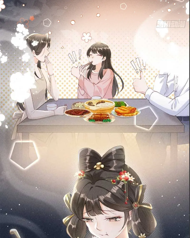 Nữ Chính ta Từ Chối Não Bộ yêu Đương Chapter 2 - Trang 23