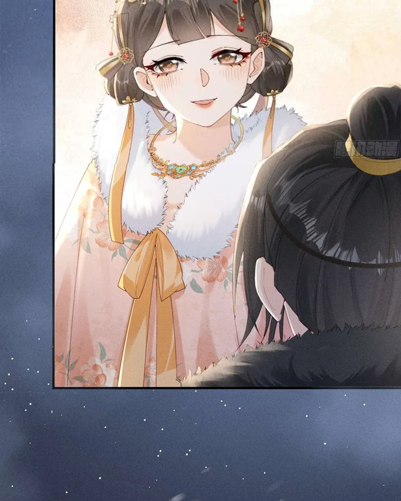 Nữ Chính ta Từ Chối Não Bộ yêu Đương Chapter 3 - Trang 21