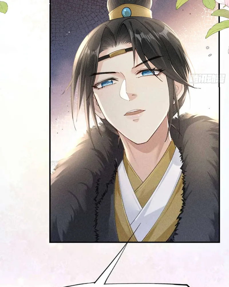 Nữ Chính ta Từ Chối Não Bộ yêu Đương Chapter 3 - Trang 34