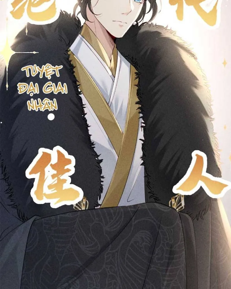 Nữ Chính ta Từ Chối Não Bộ yêu Đương Chapter 3 - Trang 5
