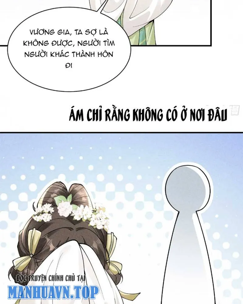 Nữ Chính ta Từ Chối Não Bộ yêu Đương Chapter 4 - Trang 22