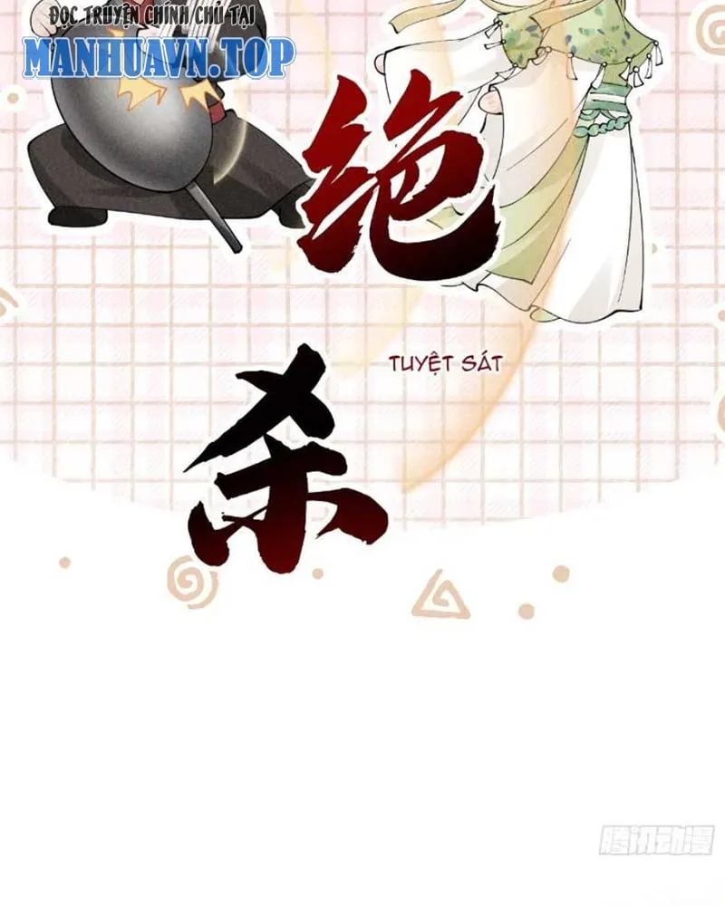 Nữ Chính ta Từ Chối Não Bộ yêu Đương Chapter 4 - Trang 30