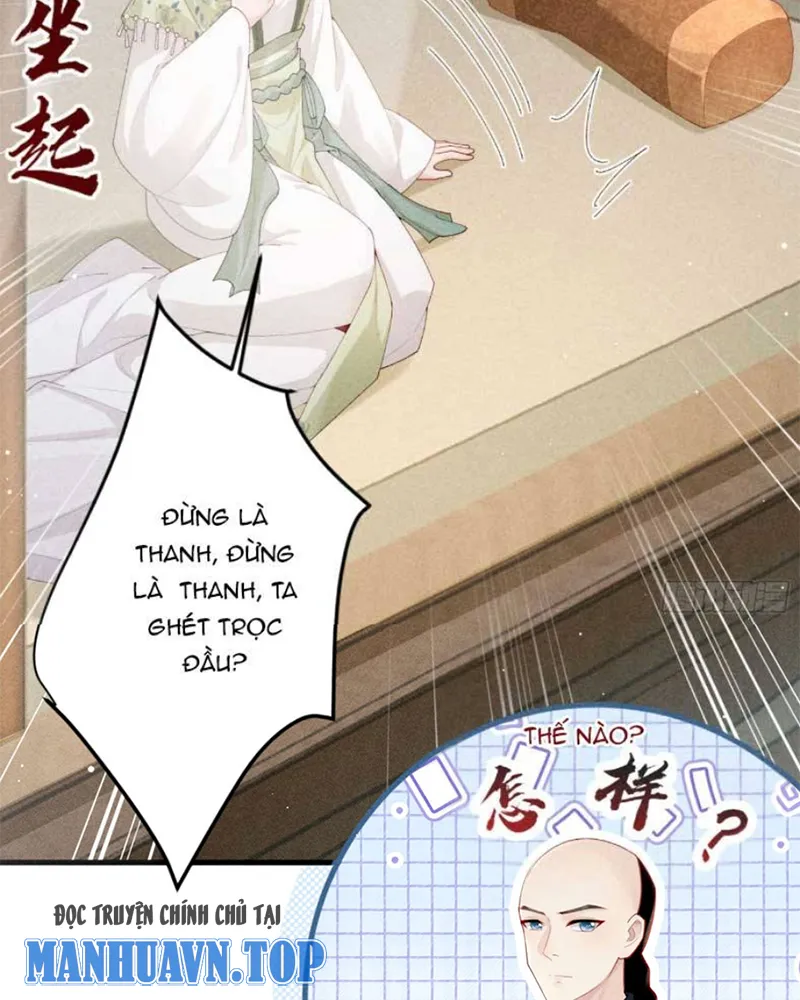 Nữ Chính ta Từ Chối Não Bộ yêu Đương Chapter 4 - Trang 39