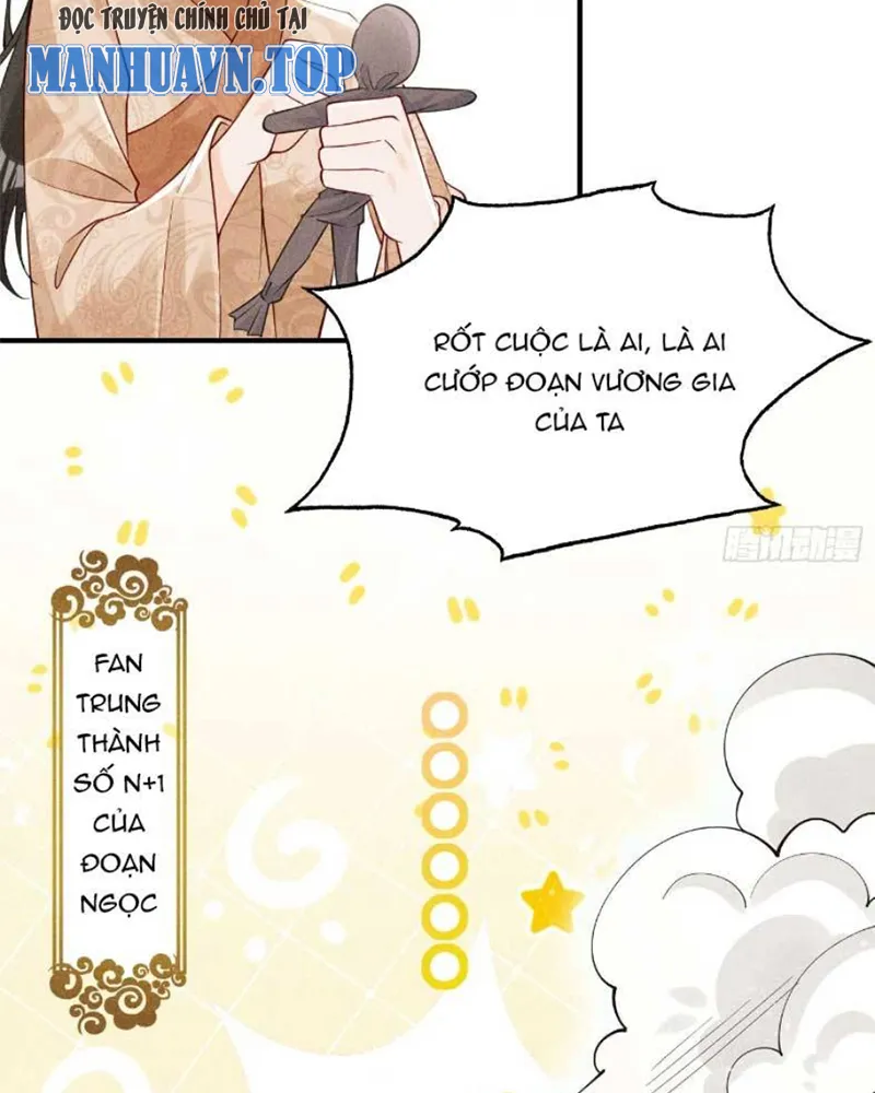 Nữ Chính ta Từ Chối Não Bộ yêu Đương Chapter 4 - Trang 7