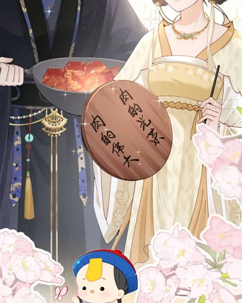 Nữ Chính ta Từ Chối Não Bộ yêu Đương Chapter 5 - Trang 46