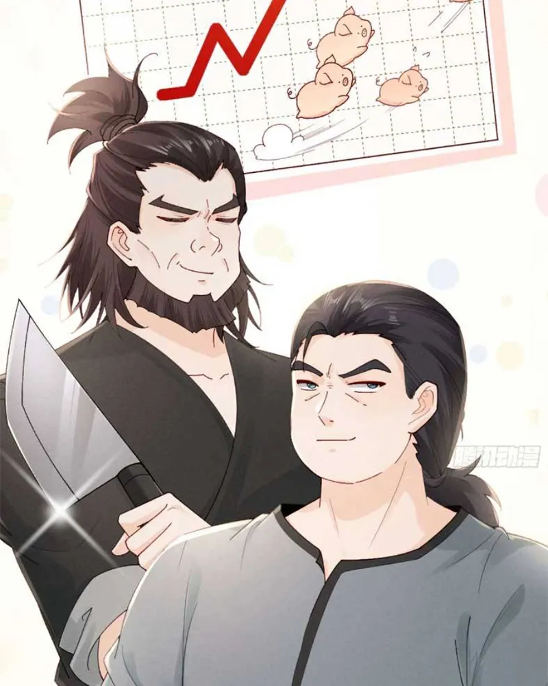 Nữ Chính ta Từ Chối Não Bộ yêu Đương Chapter 5 - Trang 48