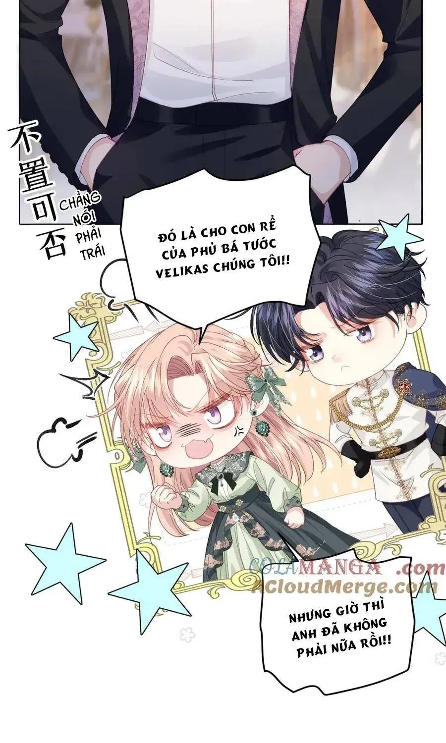 Nữ Chính  Truyện Ngược Luyến Tình Yêu Đã Thức Tỉnh Chapter 14 - Trang 48