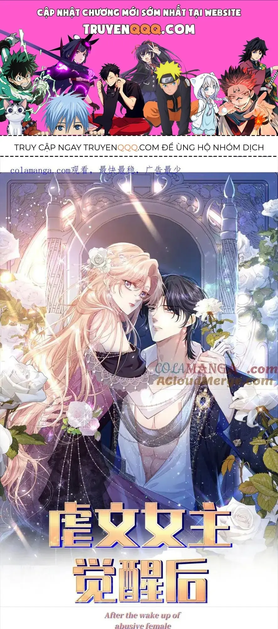 Nữ Chính  Truyện Ngược Luyến Tình Yêu Đã Thức Tỉnh Chapter 17 - Trang 2