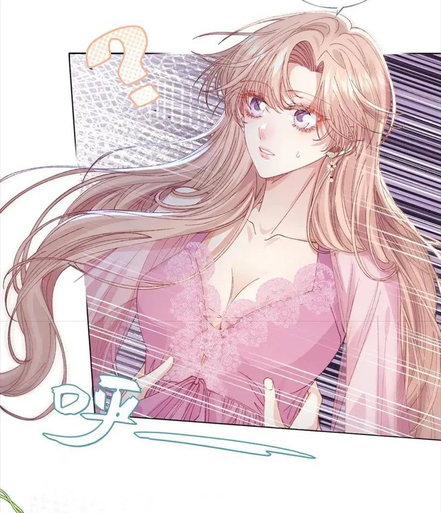 Nữ Chính  Truyện Ngược Luyến Tình Yêu Đã Thức Tỉnh Chapter 17 - Trang 22
